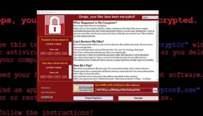 الهجمات الالكترونية