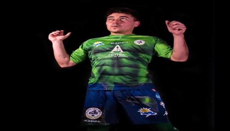 أتلتيكو أستورجا