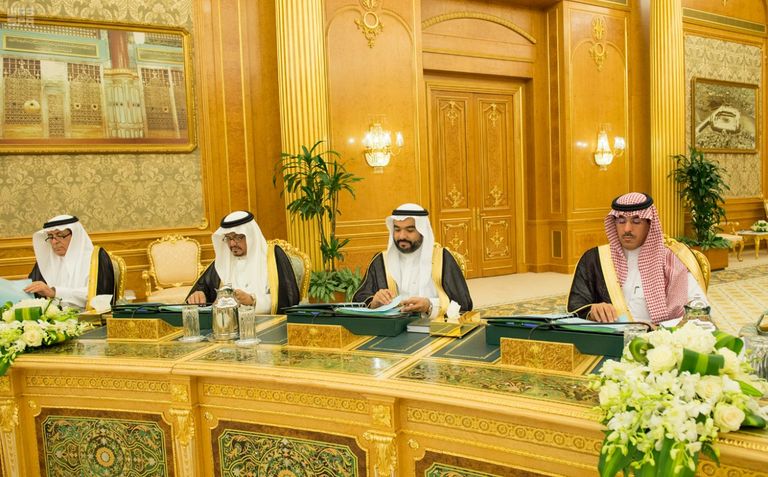 العاهل السعودي الملك سلمان بن عبد العزيز آل سعود 