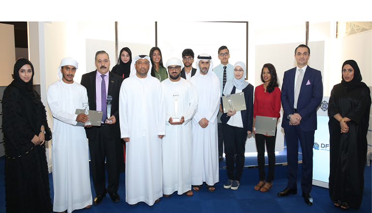 تكريم الفائزين في مسابقة سوق دبي المالي السنوية للأسهم 