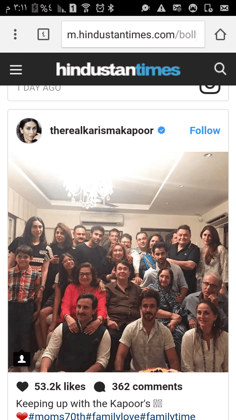 بالصور ..عائلة كابور تجتمع في صور تذكارية 