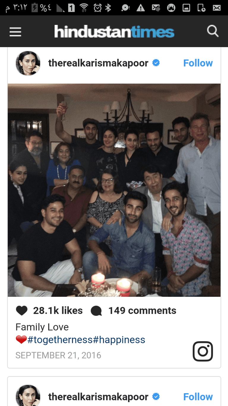 بالصور ..عائلة كابور تجتمع في صور تذكارية 