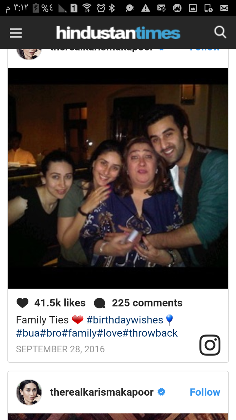 بالصور ..عائلة كابور تجتمع في صور تذكارية 