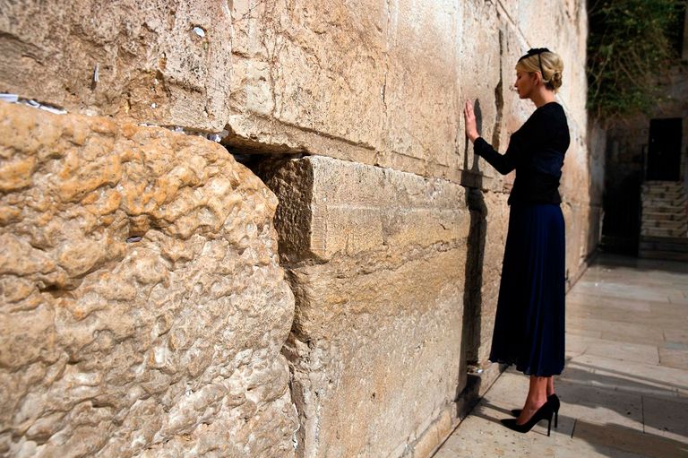 إيفانكا ترامب أمام حائط البراق