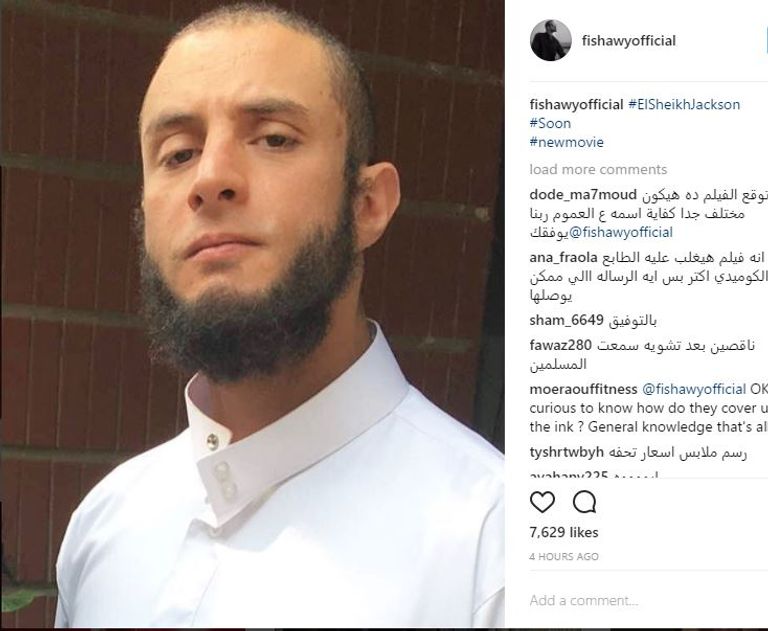 الفنان المصري أحمد الفيشاوي