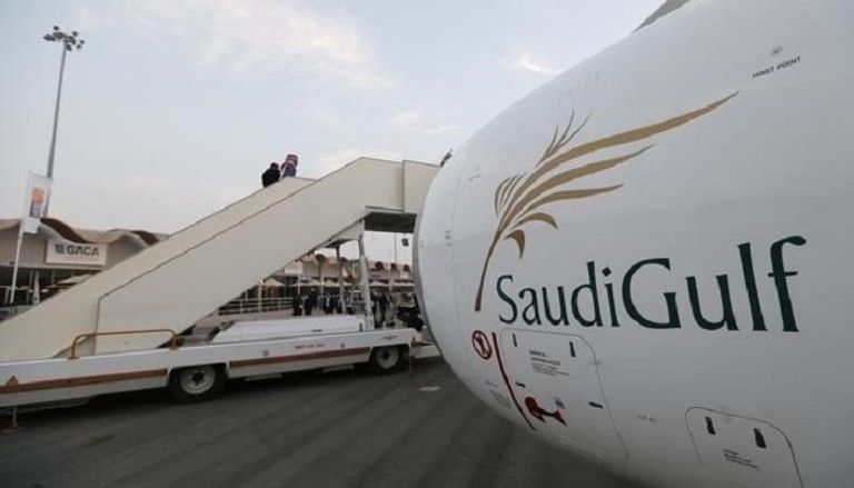 شعار شركة طيران السعودية الخليجية
