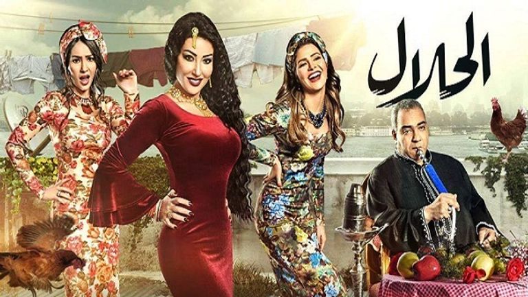 31 مسلسلا مصريا في رمضان