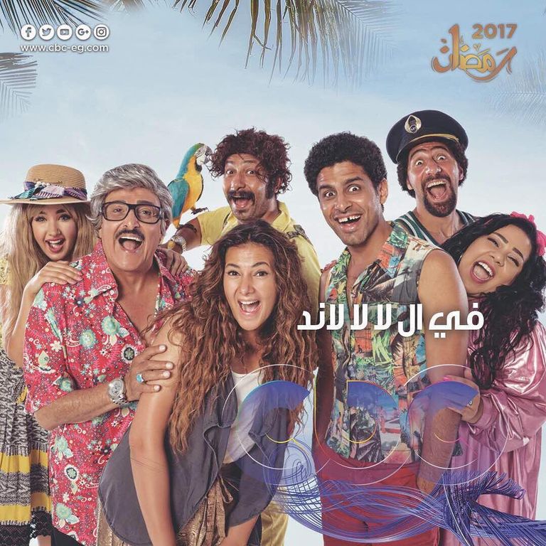 31 مسلسلا مصريا في رمضان