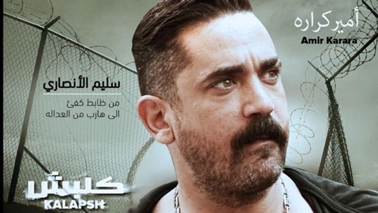 31 مسلسلا مصريا في رمضان