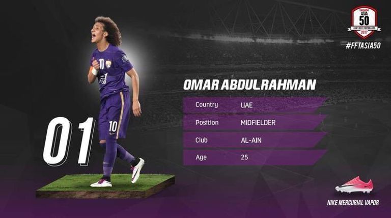 عمر عبد الرحمن