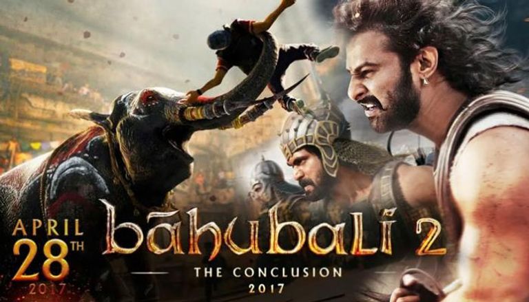 الفيلم الهندي "دنجال"