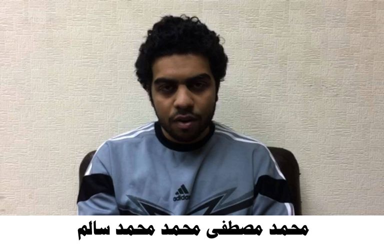 صورة من الهجوم الإرهابي