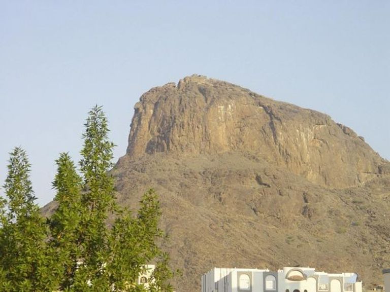 غار حراء - صورة أرشيفية