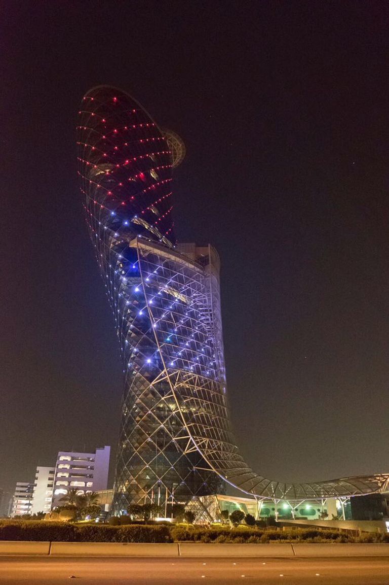 علم جمهورية مصر العربية