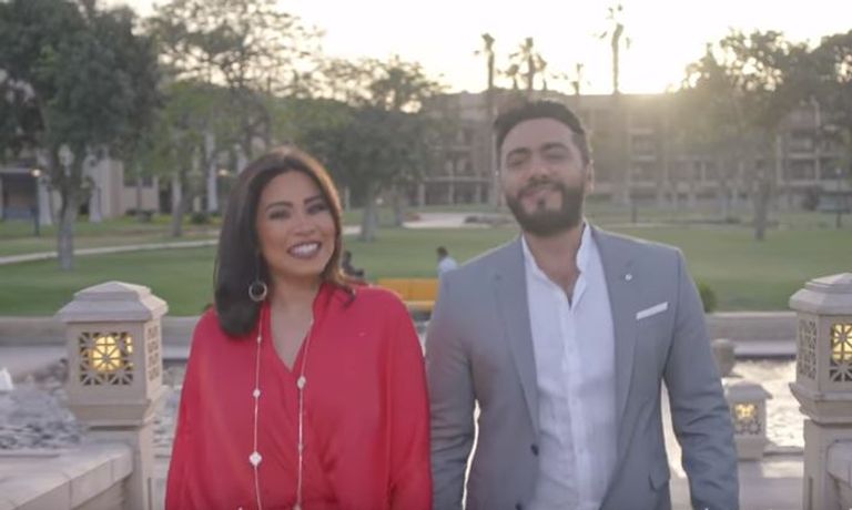 تامر حسني وشيرين عبد الوهاب