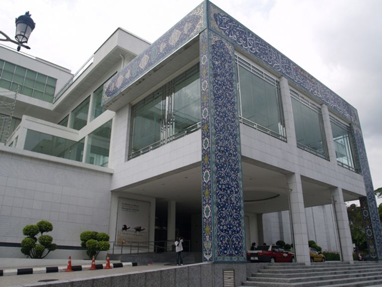 من داخل متحف الفن الإسلامي بماليزيا