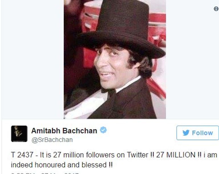 أميتاب باتشان