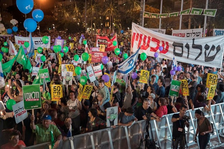 تظاهرات إسرائيلية لتشجيع حل الدولتين - أ.ف.ب