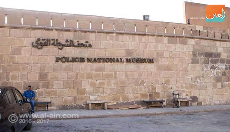 مدفع الحاجة فاطمة