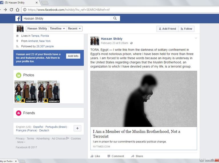 حسن شبلي مدير فرع "كير" بفلوريدا