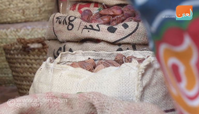 أنواع التمور على الموائد في رمضان