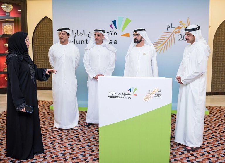 إطلاق المنصة الوطنية للتطوع في الإمارات