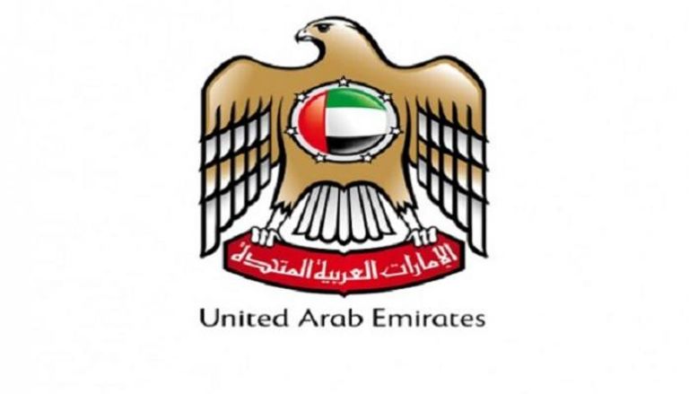 شعار دولة الإمارات العربية المتحدة 