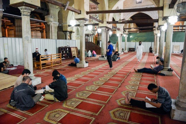 الجامع الأزهر