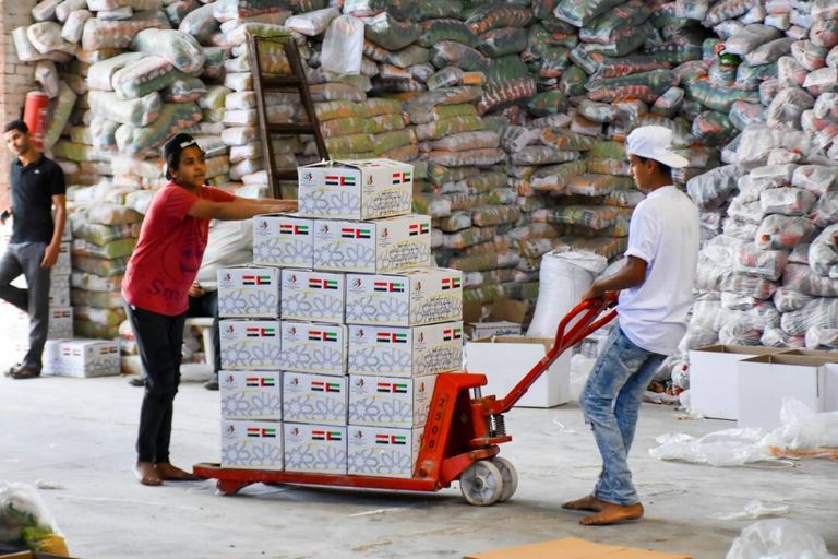 مشروع توزيع مليون سلة غذائية