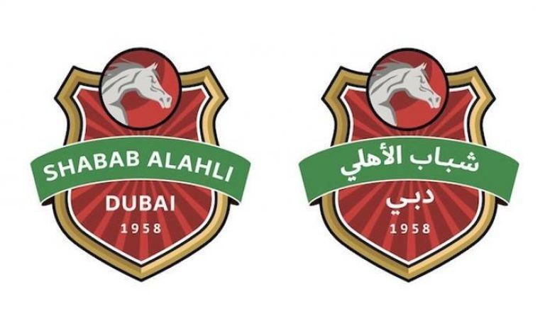شعار نادي شباب الأهلي دبي 