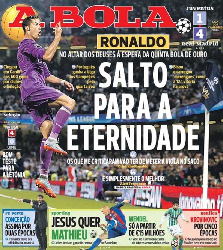 كريستيانو رونالدو