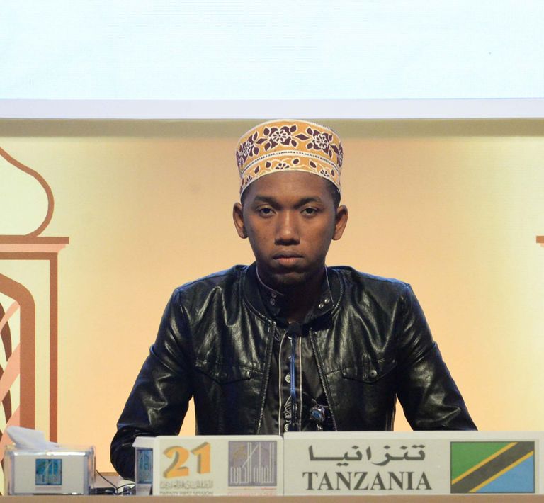 مسابقة الدولية للقرآن الكريم