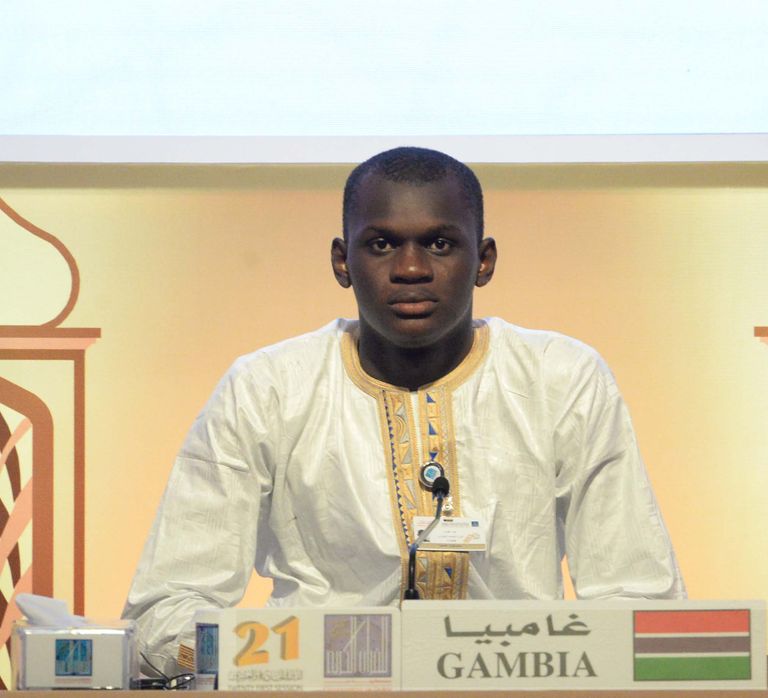 مسابقة الدولية للقرآن الكريم