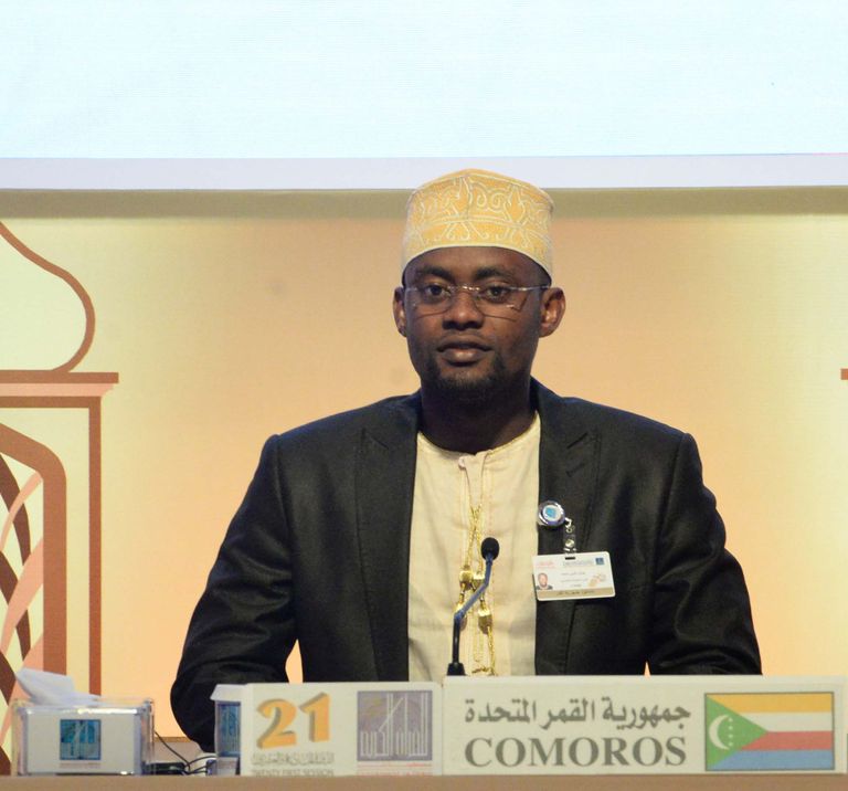 مسابقة الدولية للقرآن الكريم