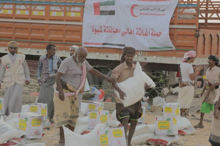شعار الهلال الأحمر الإماراتي