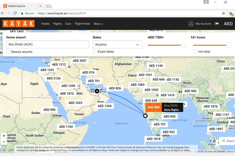 كيف توفر المال للسفر في الصيف؟