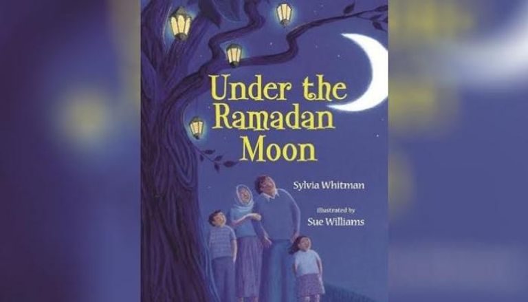 قصص لتعريف الأطفال قيم شهر رمضان 