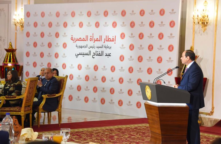 الرئيس المصري عبدالفتاح السيسي