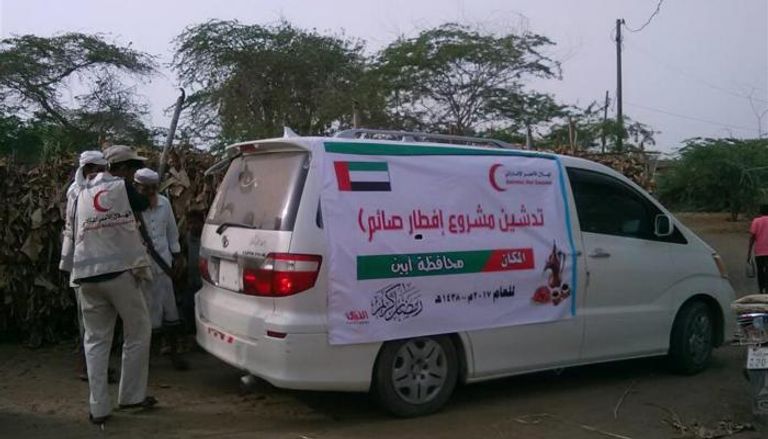 الهلال الأحمر الإماراتي يواصل تنفيذ برنامجه الرمضاني في أبين اليمنية