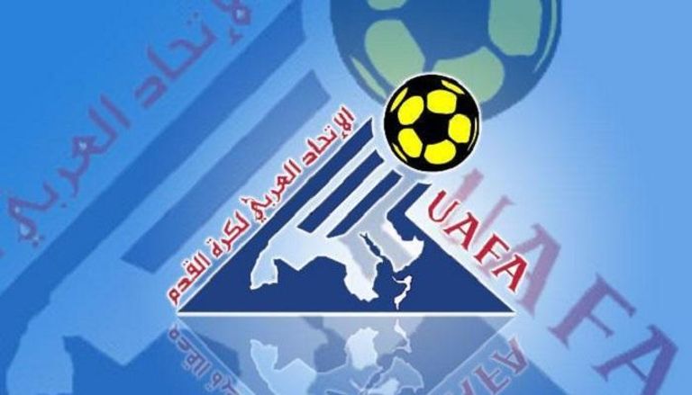 شعار الاتحاد العربي لكرة القدم