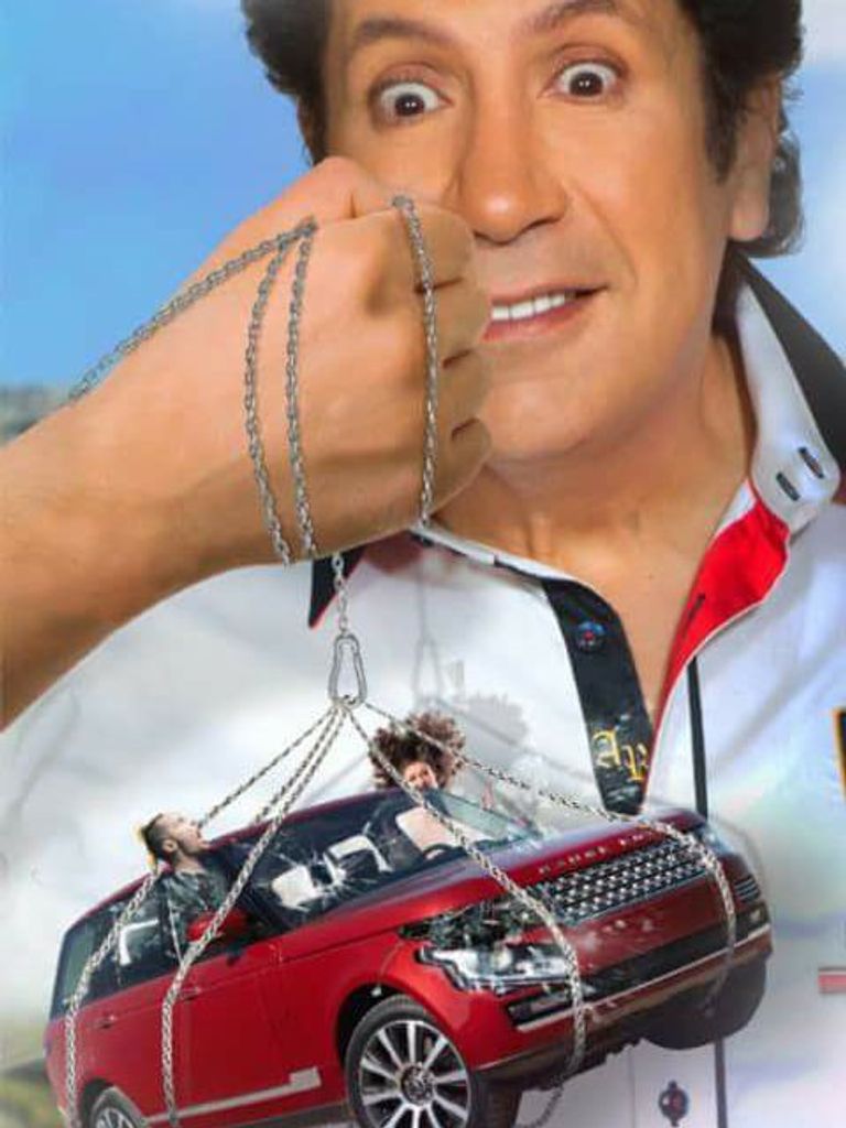 أعمال تعرضت للهجوم في رمضان