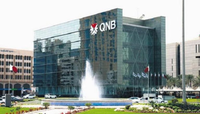 بنك قطر الوطني- أكبر المصارف القطرية