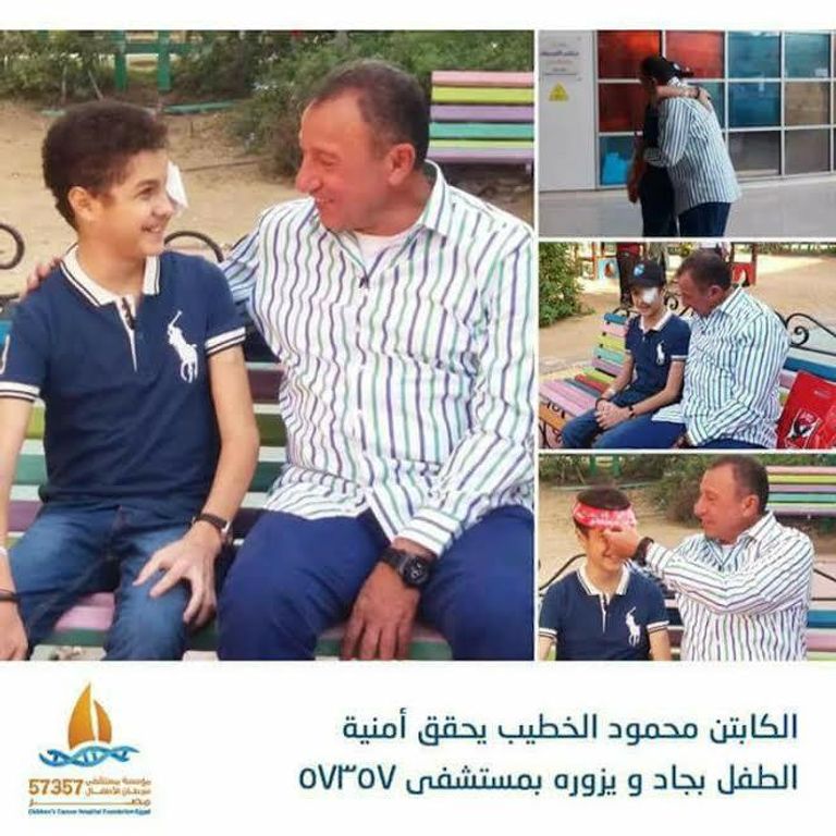 محمود الخطيب مع الطفل بجاد