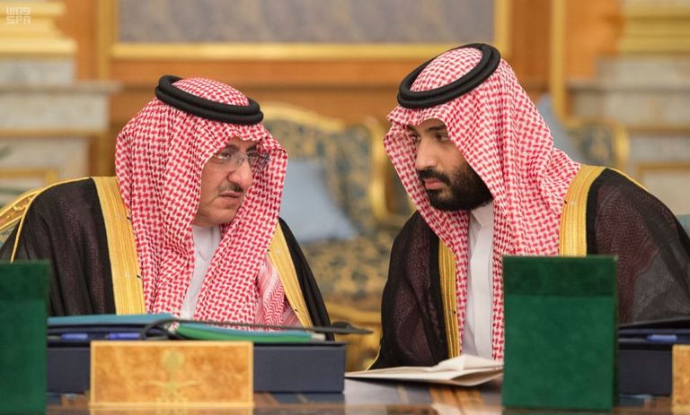 جانب من اجتماع مجلس الوزراء السعودي