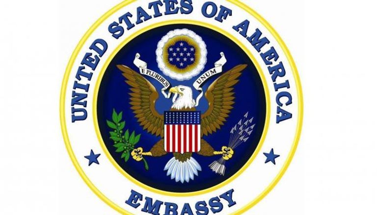 شعار سفارة الولايات المتحدة الامريكية