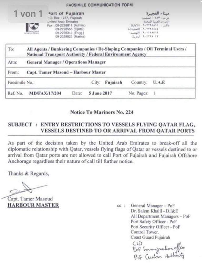 موانئ أبوظبي