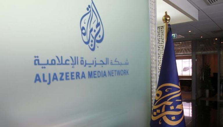 ترامب خلال زيارته السعودية