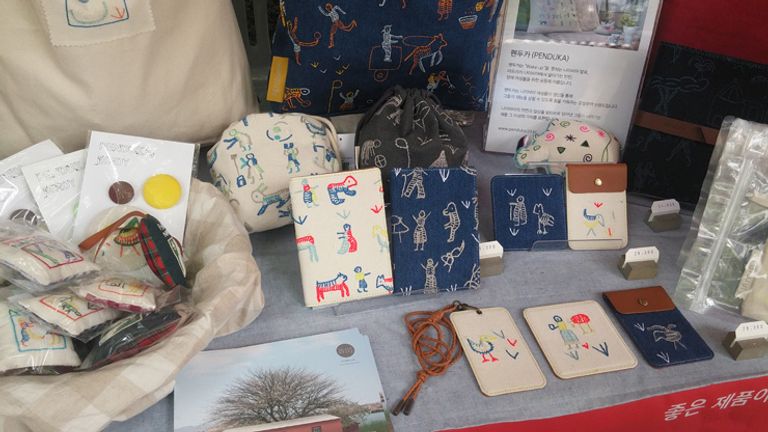 مذاق الشارع الكوري