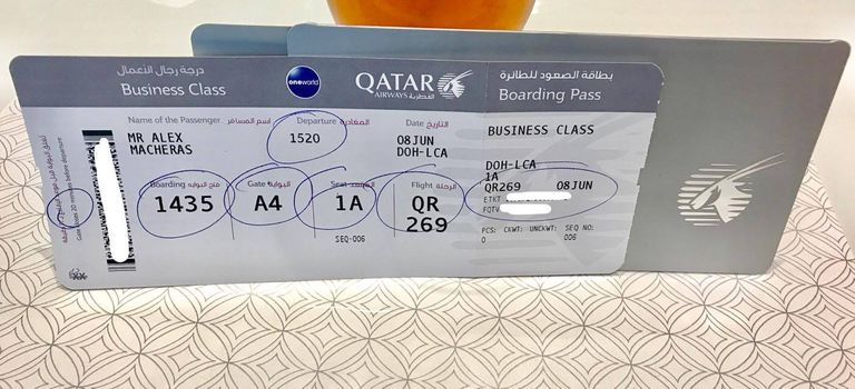 مطار الدوحة مدينة أشباح