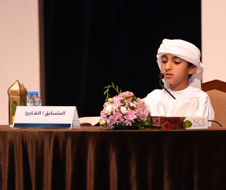 خلال الجولة الأخيرة من المسابقة